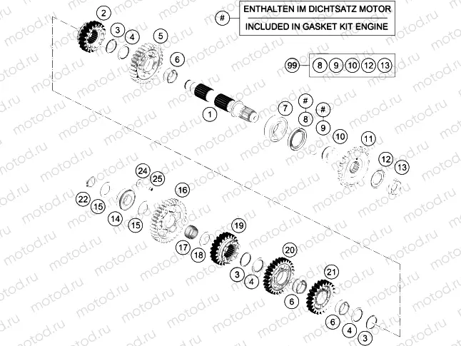 TRANSMISSION II - COUNTERSHAFT|Engine|33