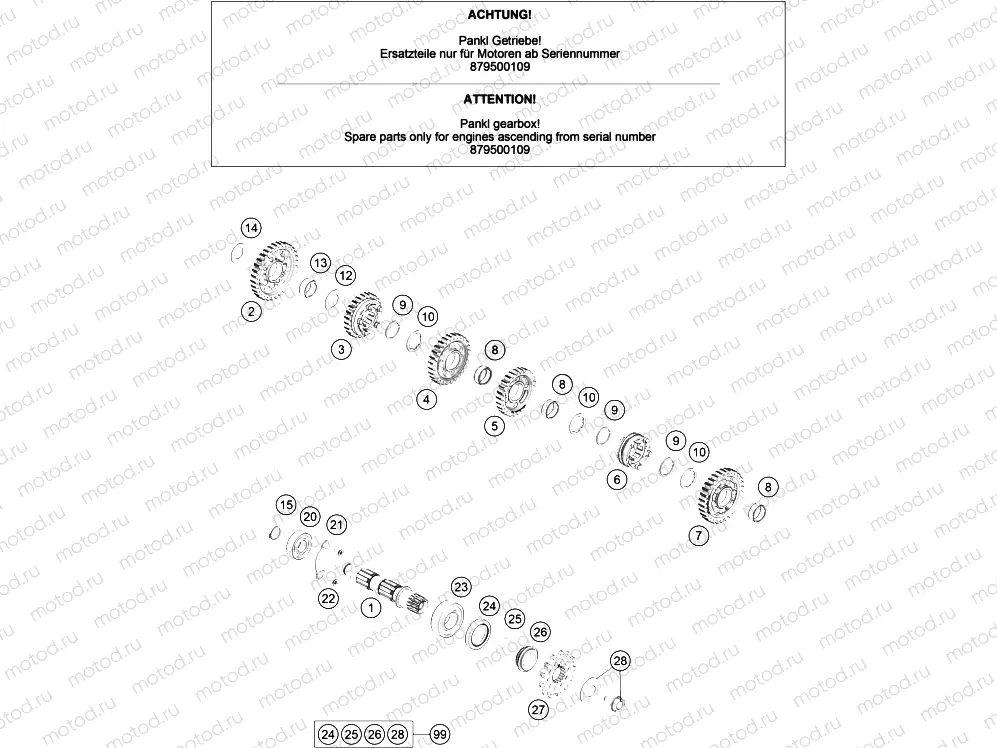 TRANSMISSION II - COUNTERSHAFT|Engine|33