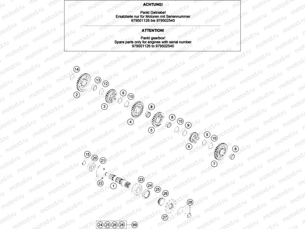 TRANSMISSION II - COUNTERSHAFT|Engine|33