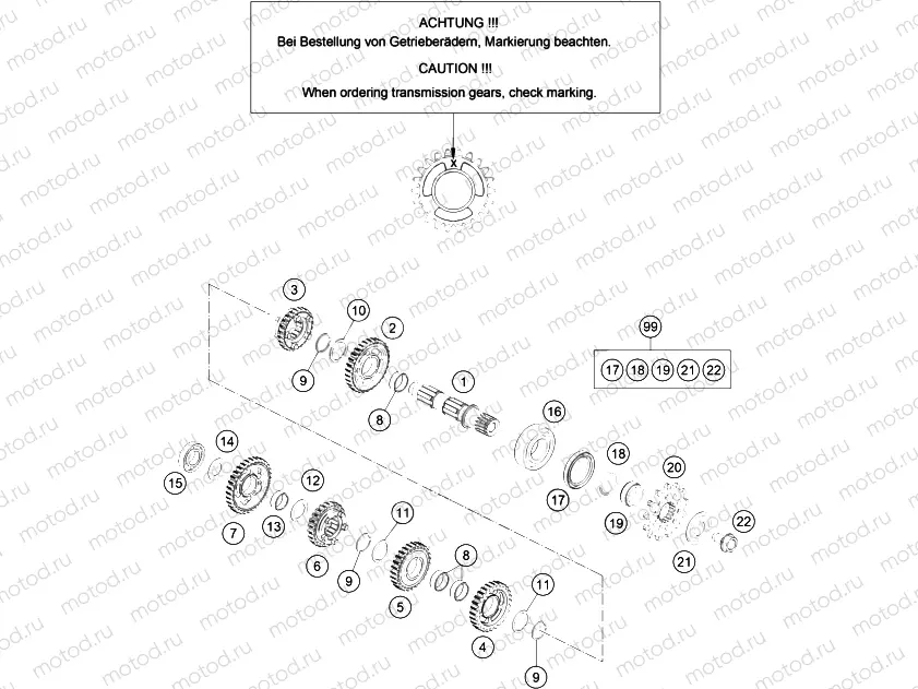 TRANSMISSION II - COUNTERSHAFT|Engine|33