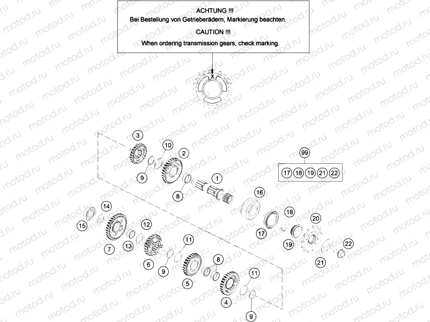 TRANSMISSION II - COUNTERSHAFT|Engine|33
