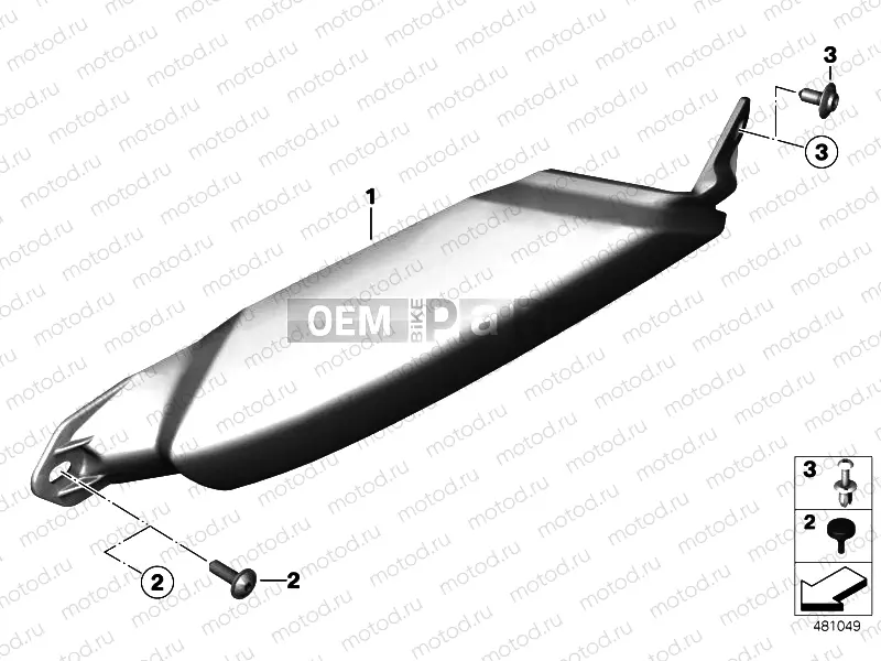 TRIM COVER FOR COOLANT HOSE