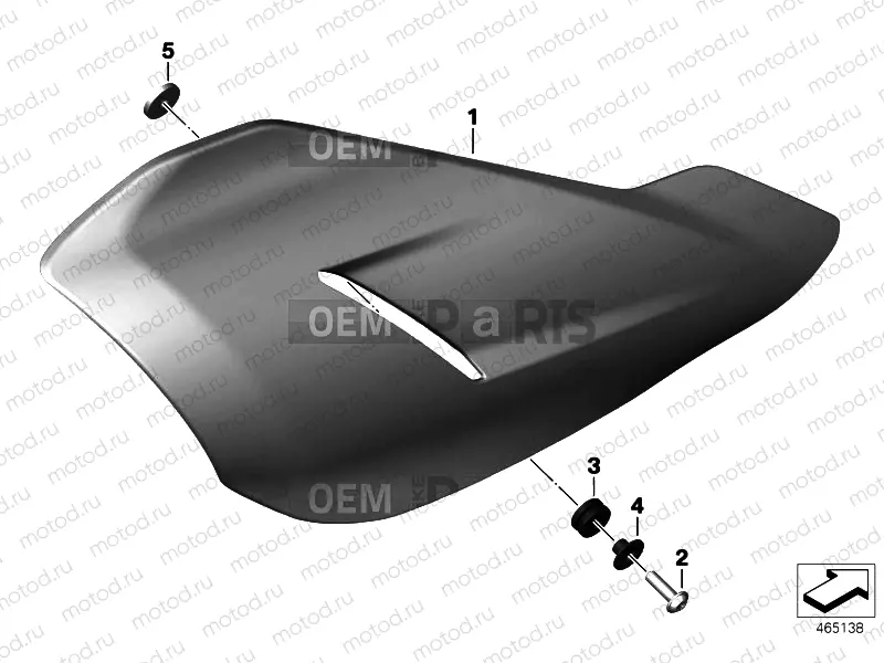 TRIM FOR END MUFFLER