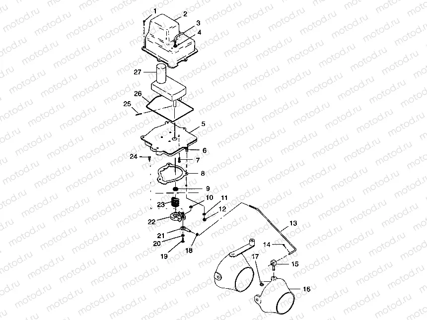 TRIM PACKAGE - I984673 (4945164516b005) | TRIM PACKAGE - I984673 (4945164516b005)