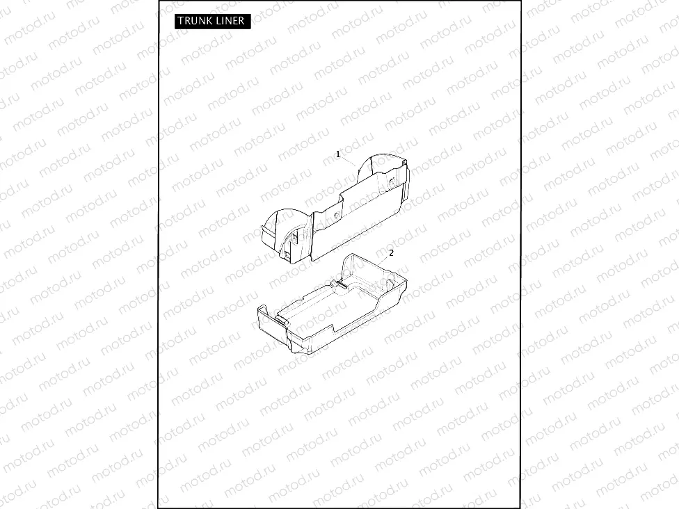 TRUNK LINER