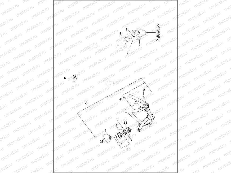 TURN SIGNAL MODULE AND IGNITION SWITCH