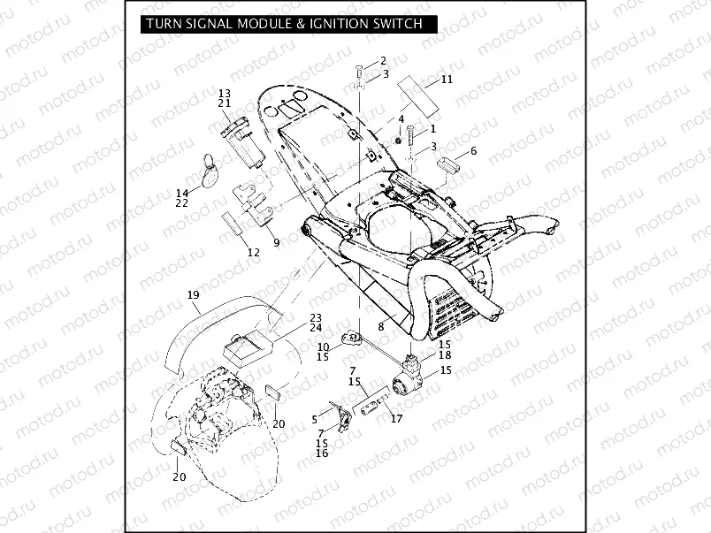 TURN SIGNAL MODULE & IGNITION SWITCH