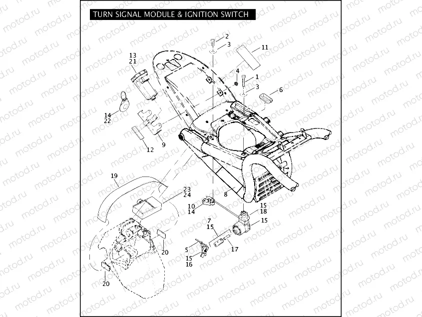 TURN SIGNAL MODULE & IGNITION SWITCH