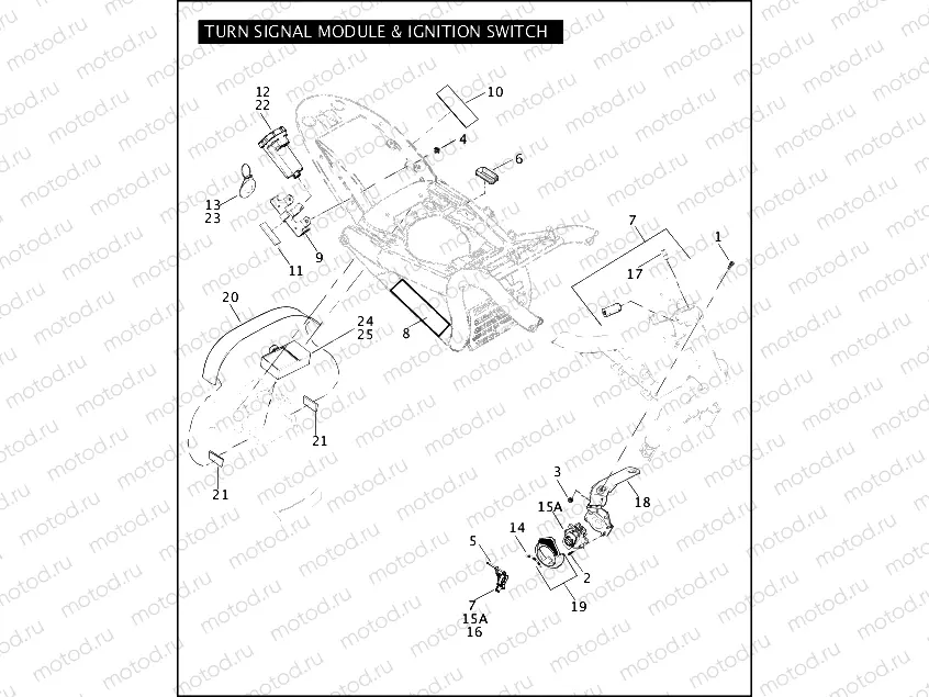 TURN SIGNAL MODULE & IGNITION SWITCH