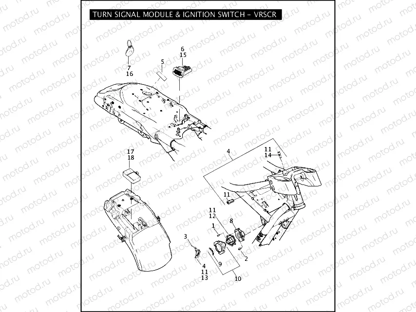 TURN SIGNAL MODULE & IGNITION SWITCH - VRSCR