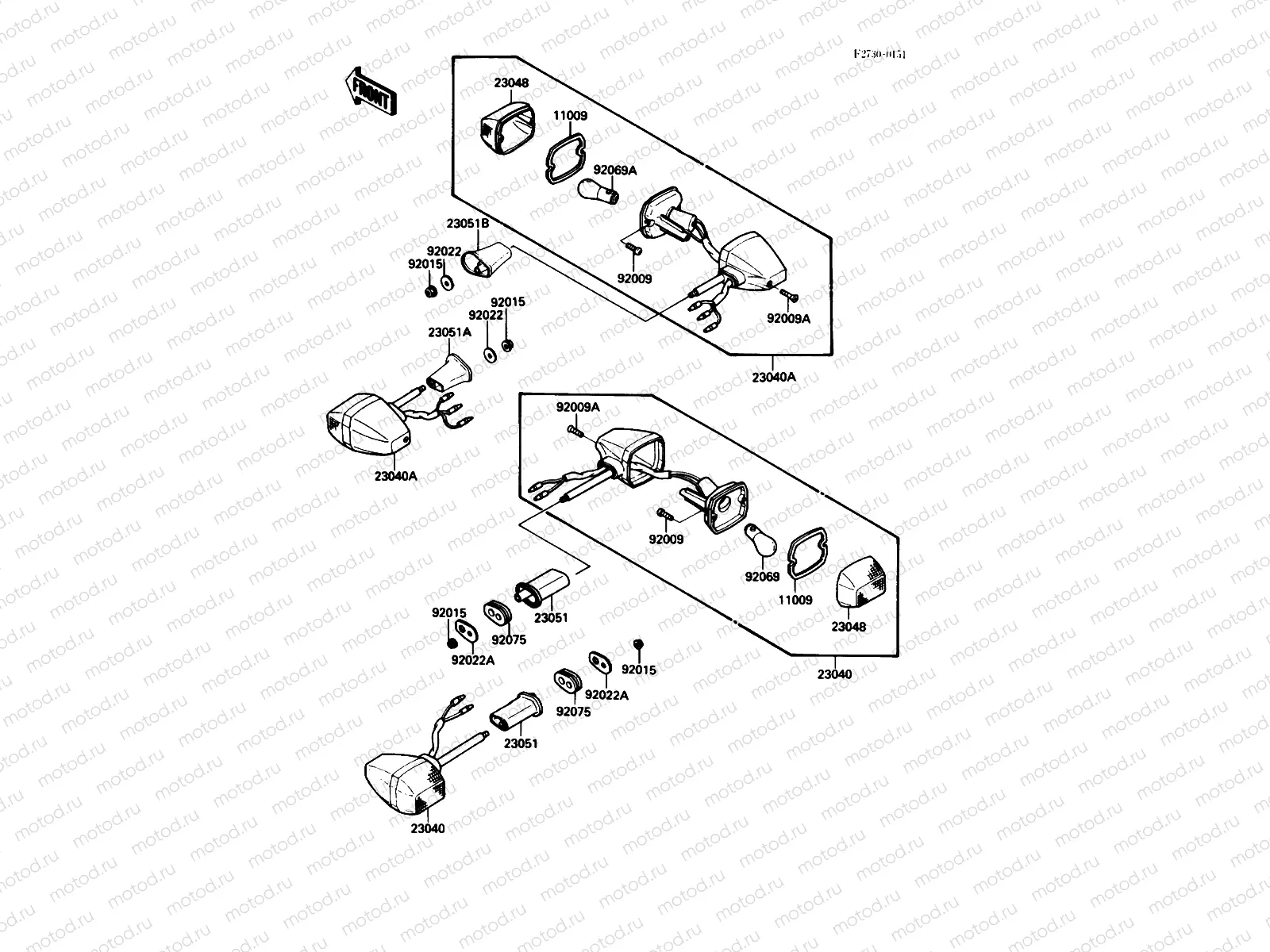 Turn Signals