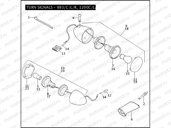 TURN SIGNALS - 883/C/L/R, 1200C/L/R