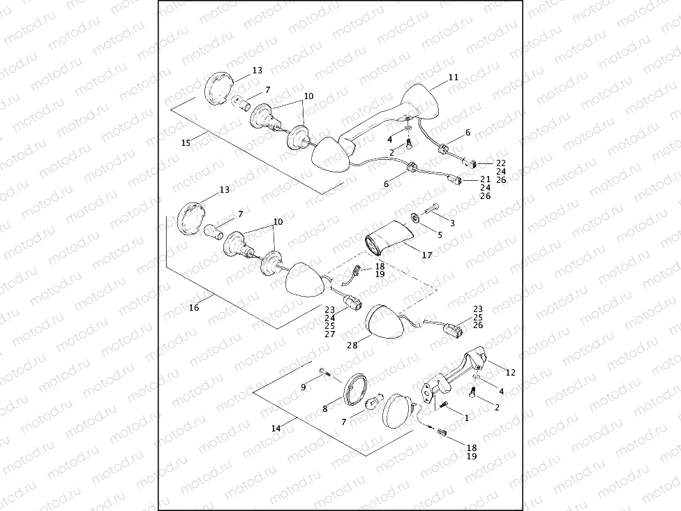 TURN SIGNALS, REAR (1 OF 2)