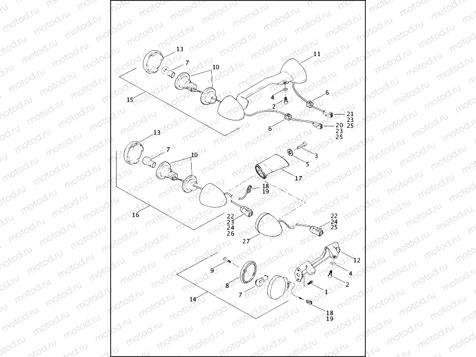 TURN SIGNALS, REAR (1 OF 2)