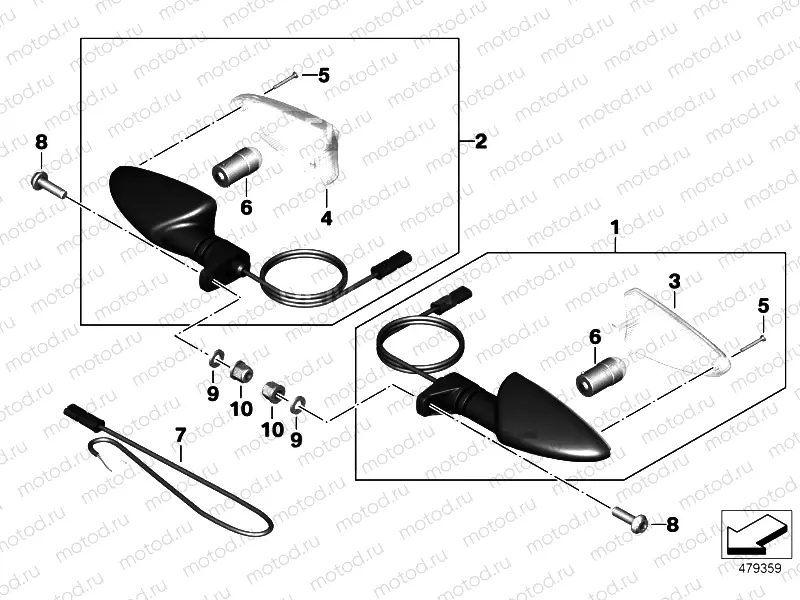 TURN SIGNALS, REAR