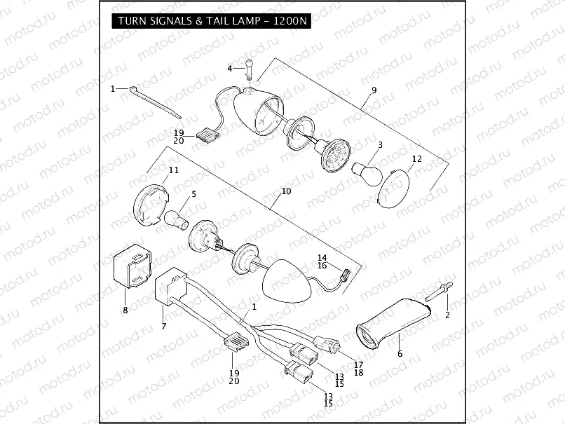 TURN SIGNALS & TAIL LAMP - 1200N