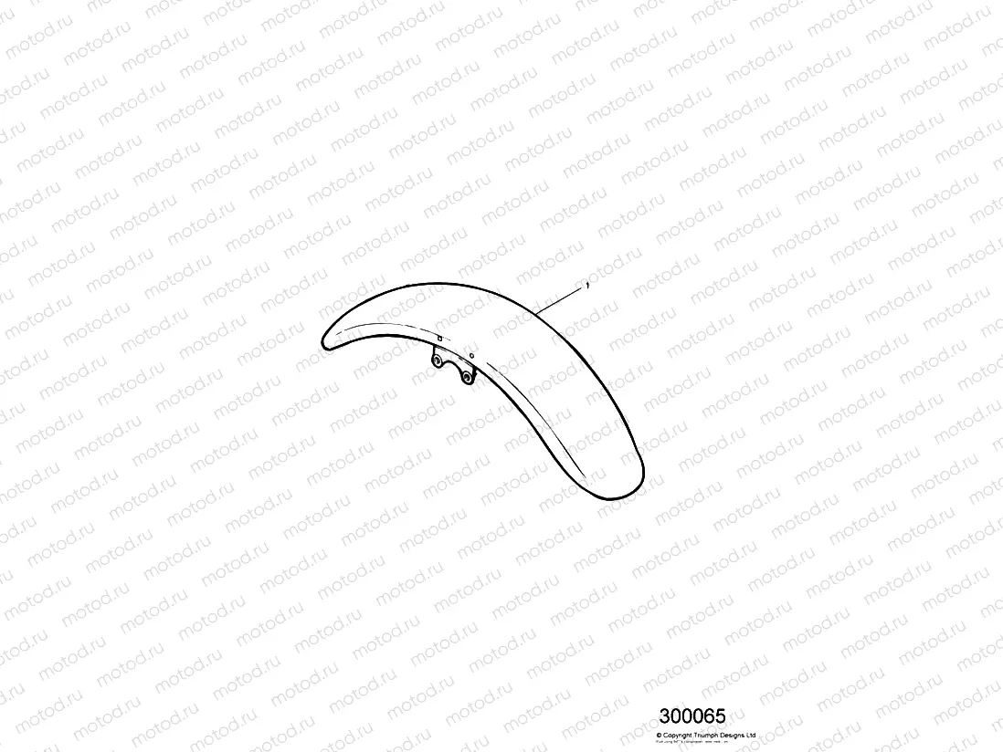 Two Tone Front Mudguard