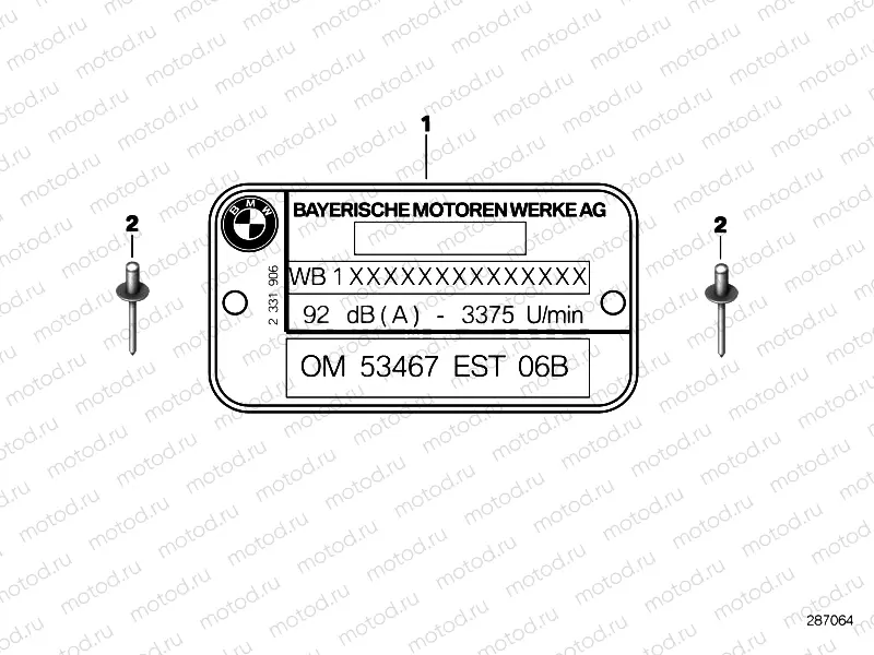 Type plate / notice label