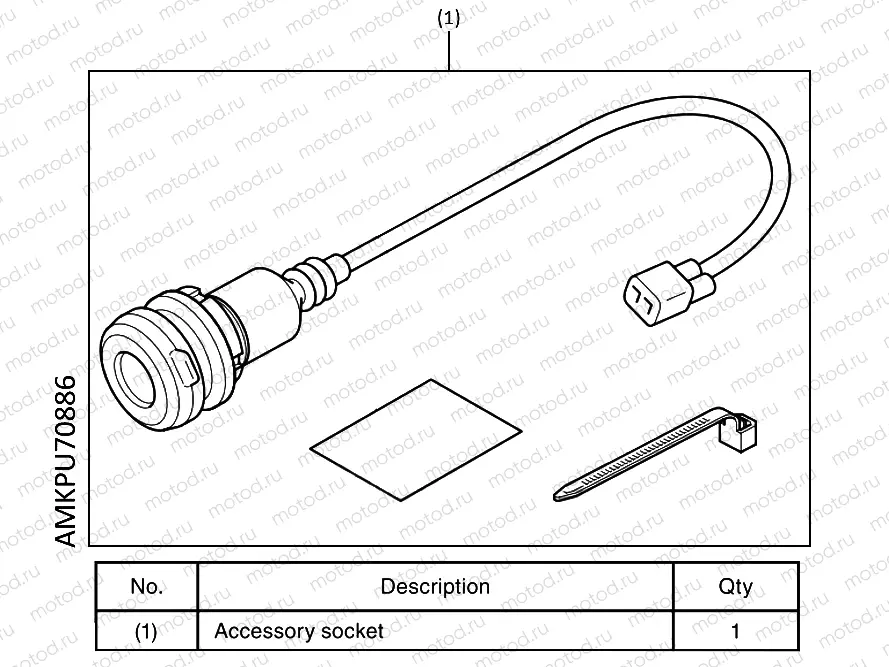 U70-21-86 KIT,ACC SOCKET