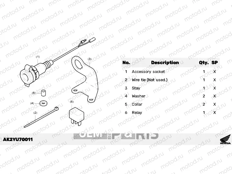 U70-22-01 ACC SOCKET
