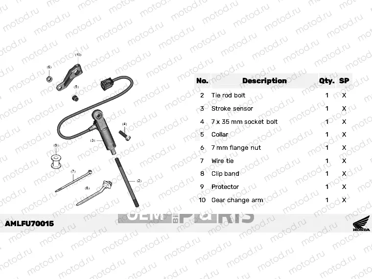 U70-22-05 KIT,QUICK SHIFTER