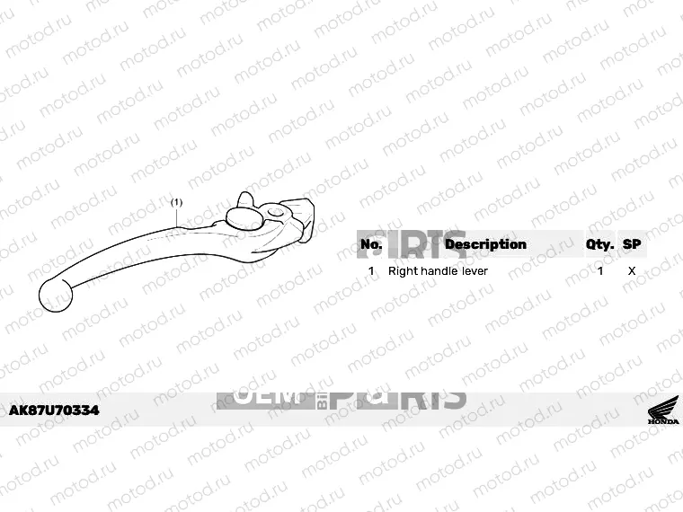 U70-22-34 KIT,R HNDL LEVER