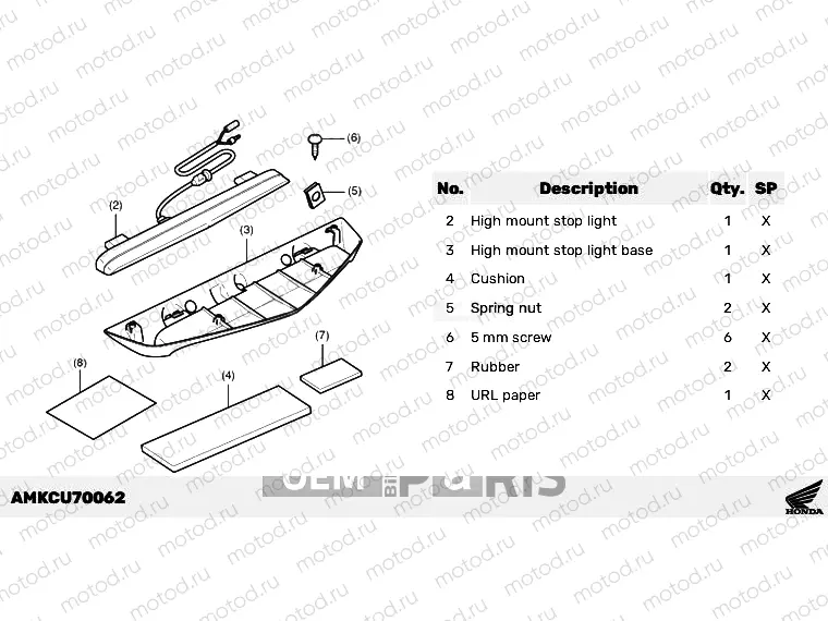 U70-23-02 KIT,LED H/M STOP