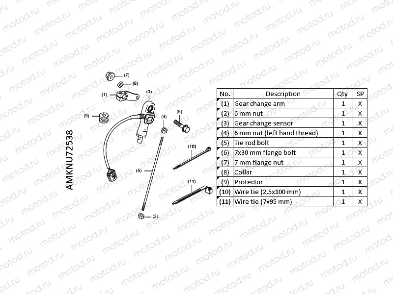 U72-21-58 KIT,QUICK SHIFTER