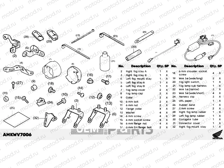V70-21-06 KIT,FR LED FOG LIGHT ATT