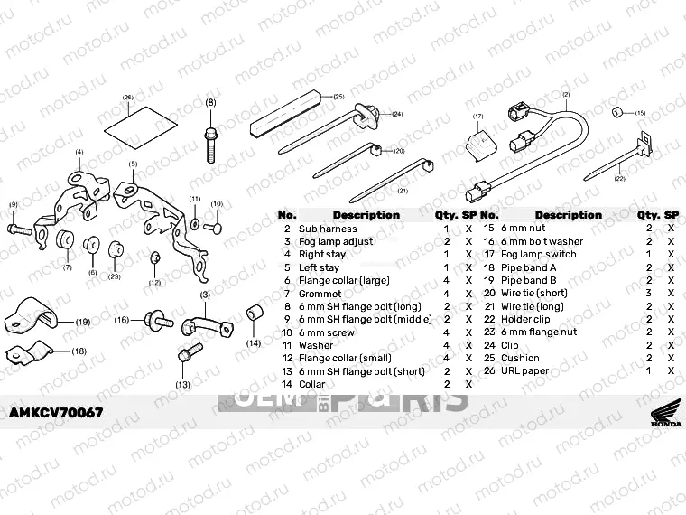 V70-23-07 KIT,FR LED FOG LAMP ATT
