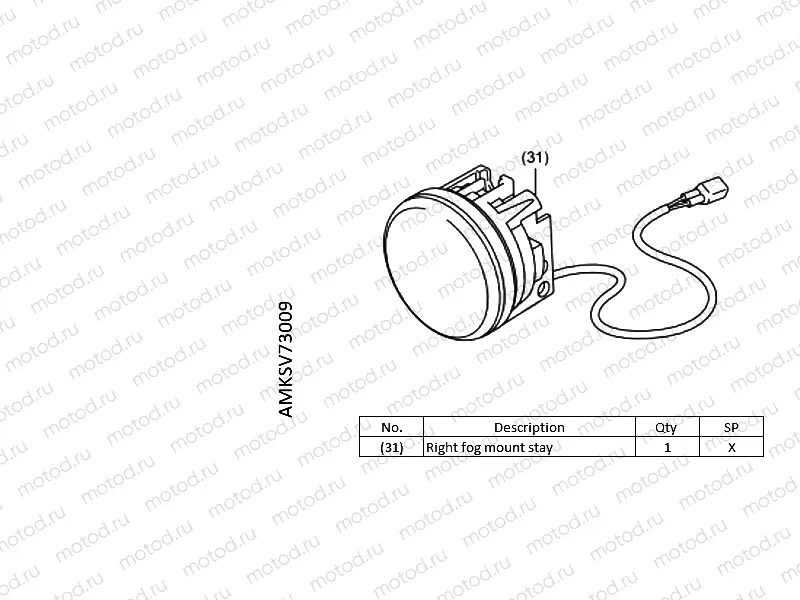 V73-21-01 KIT,FRONT FOG LIGHT