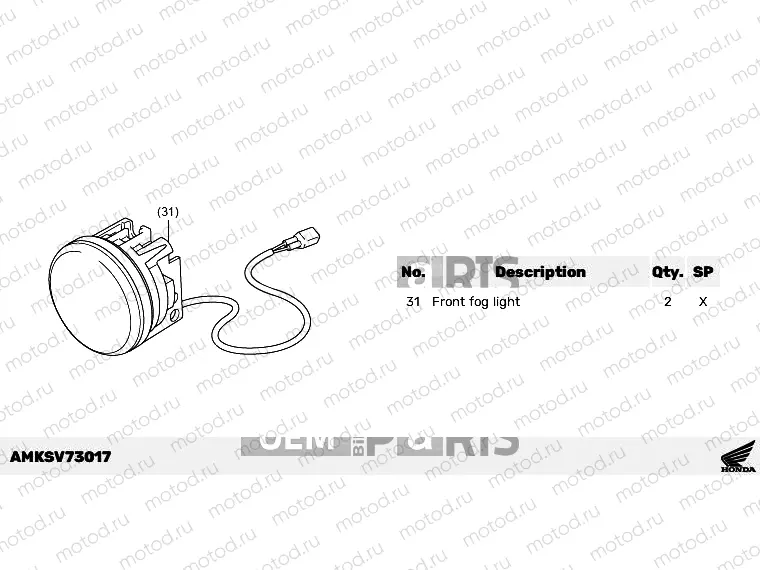 V73-22-07 KIT,FR FOG LIGHT