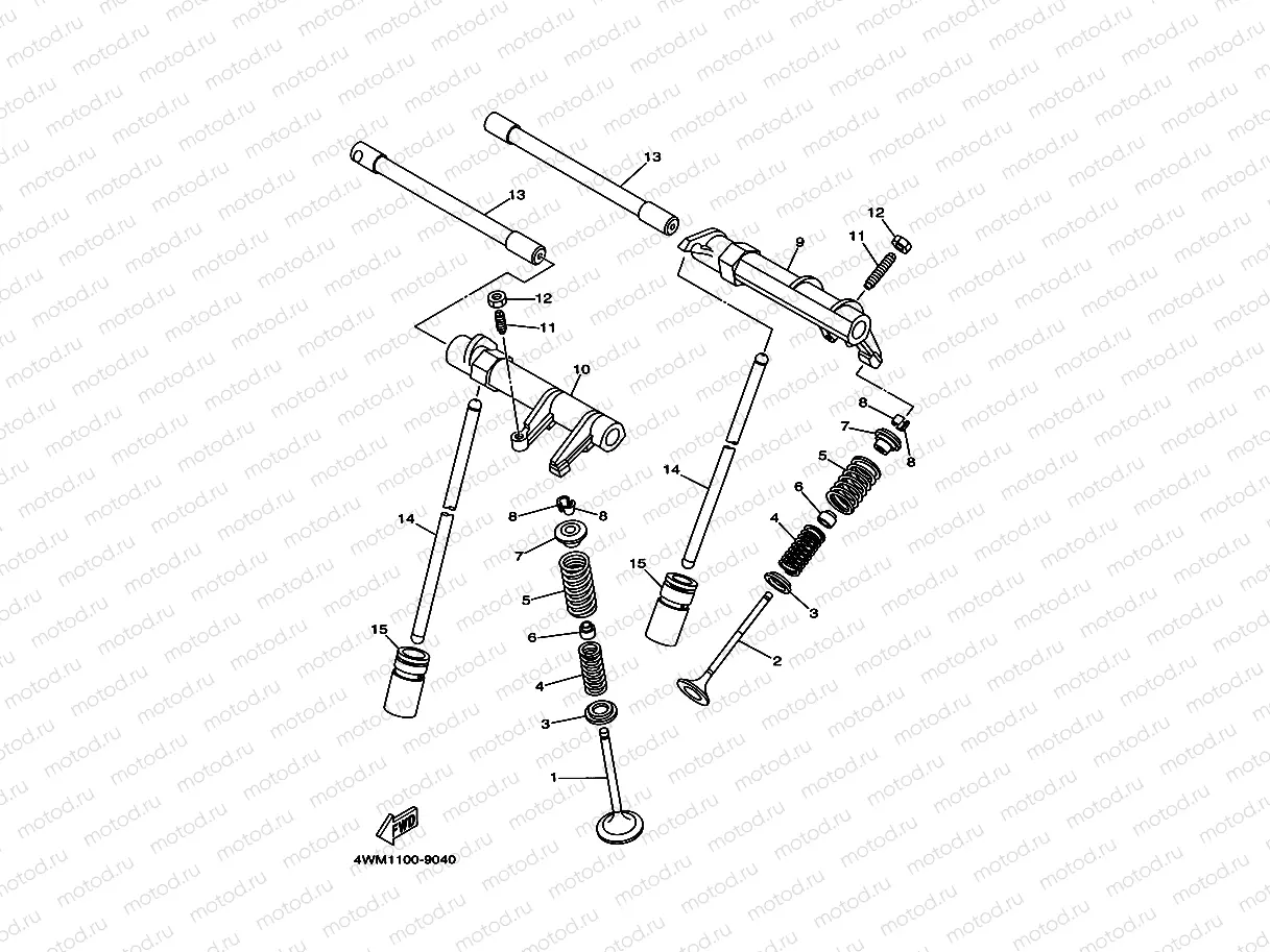 valve