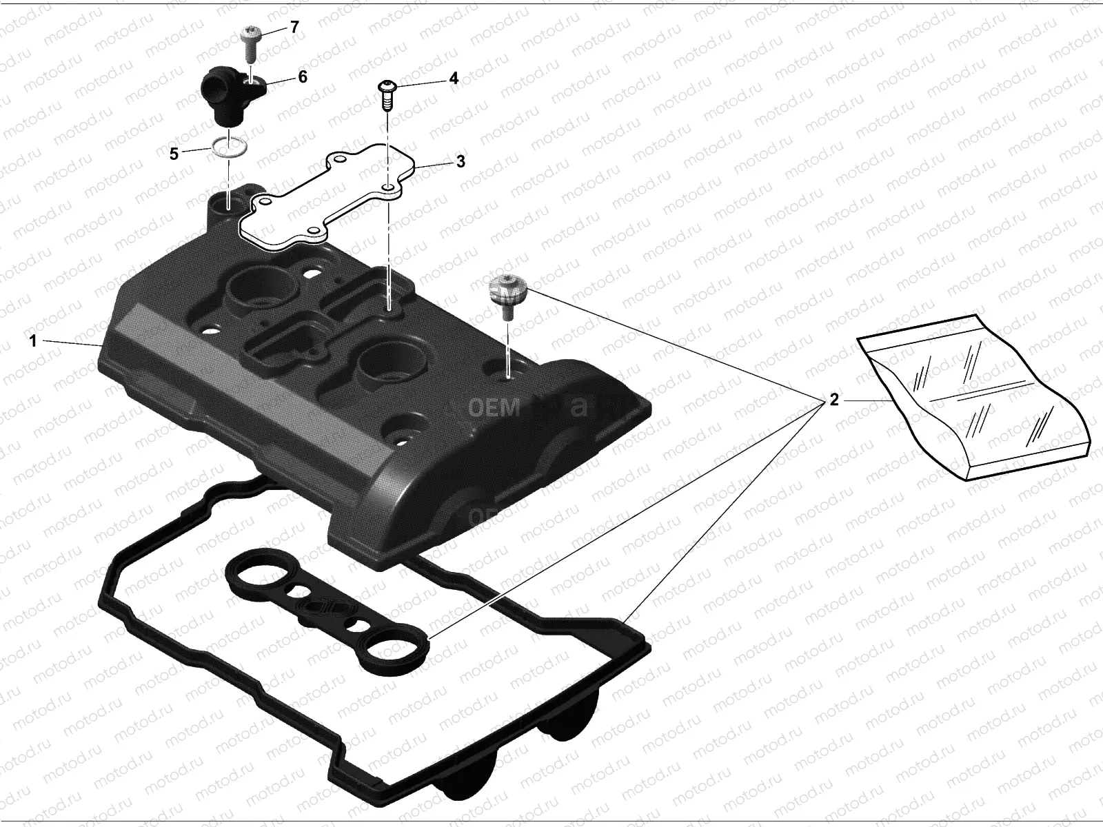 VALVE COVER