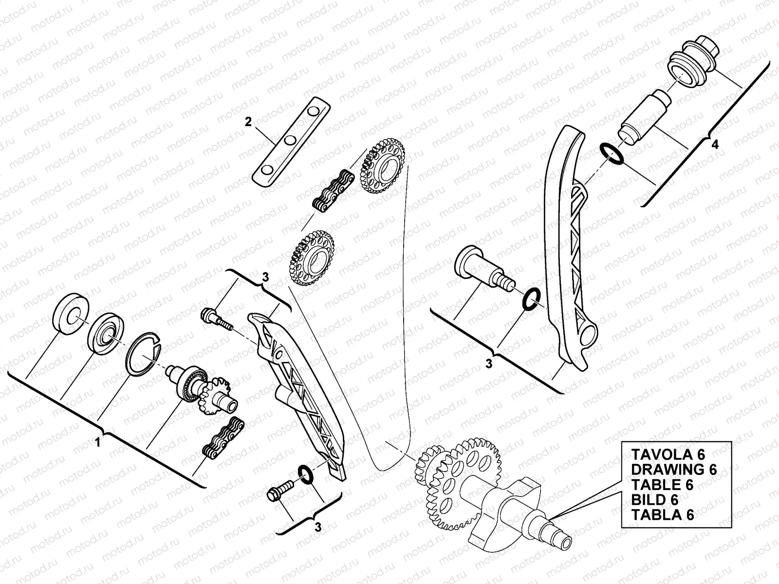 VALVE TIMING