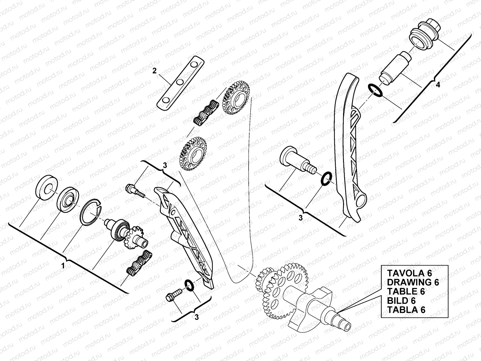 VALVE TIMING