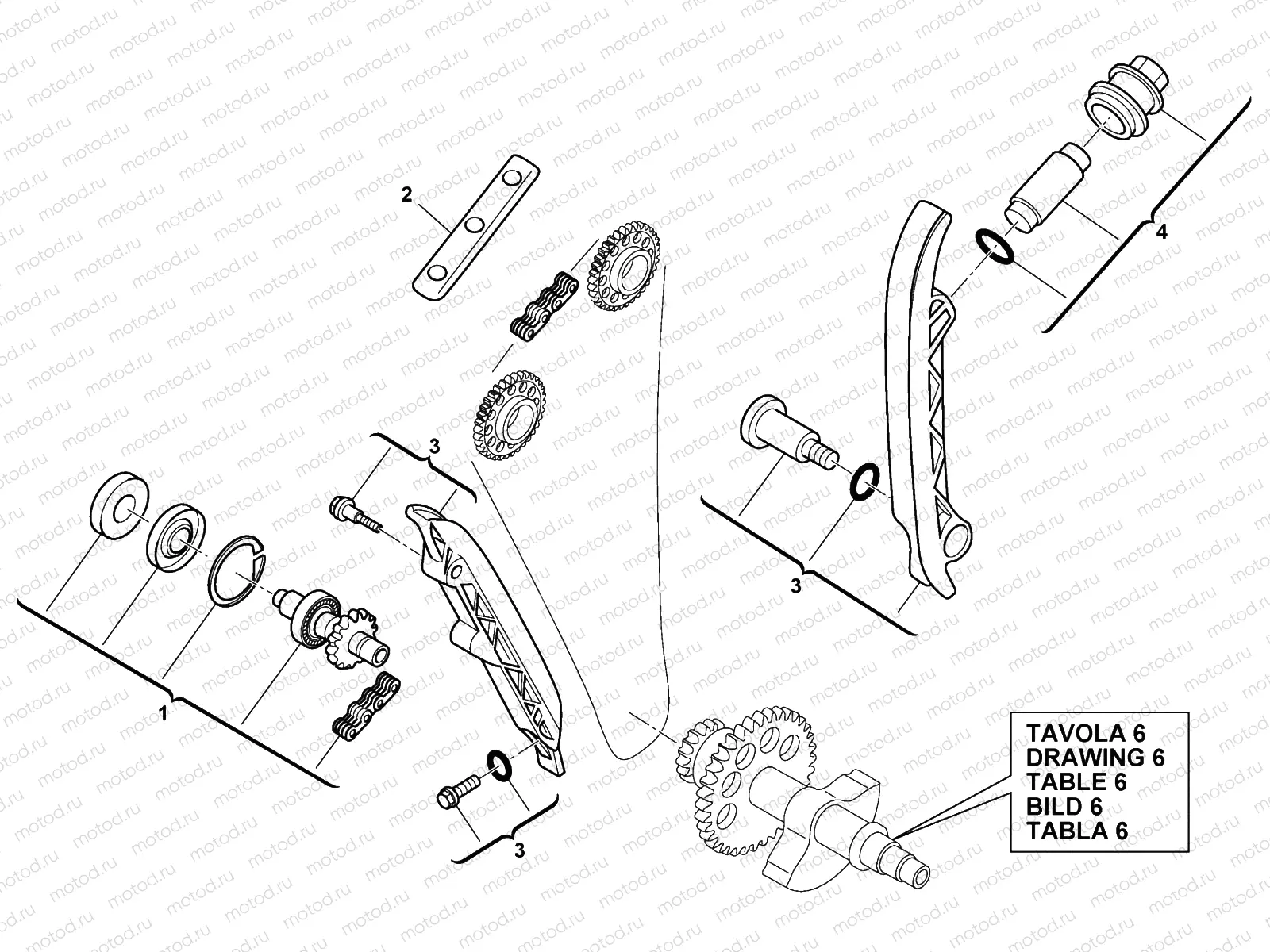 VALVE TIMING