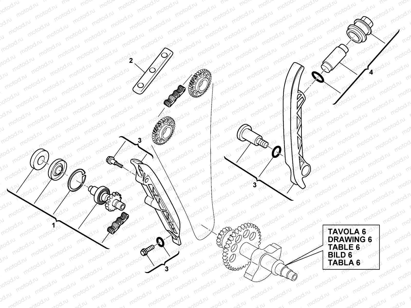 VALVE TIMING