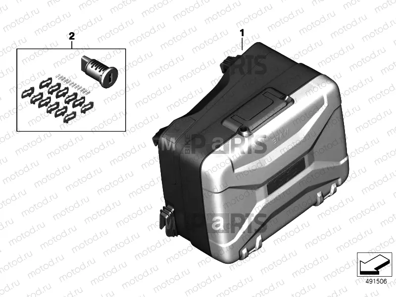 Vario case