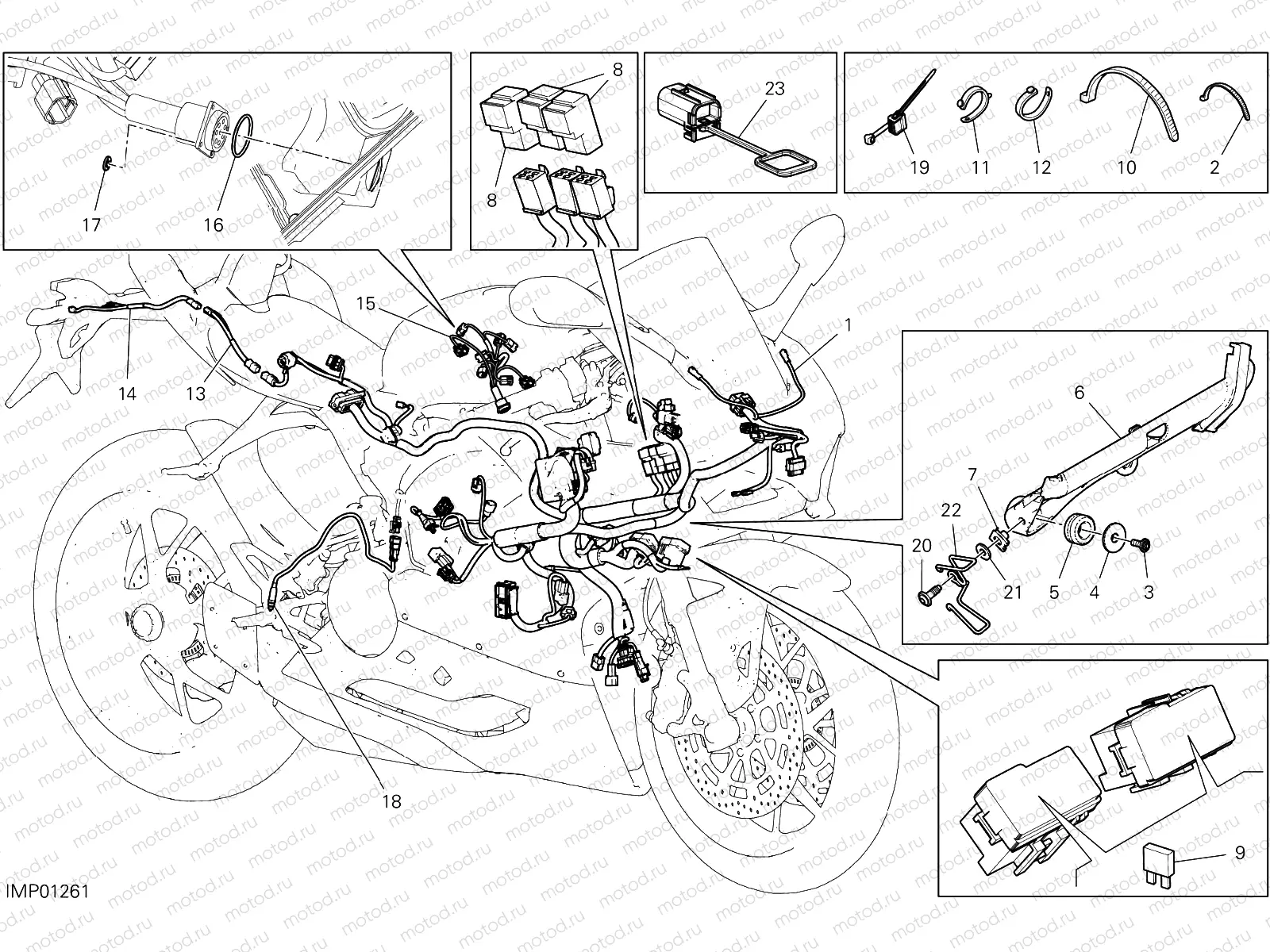 VEHICLE ELECTRIC SYSTEM