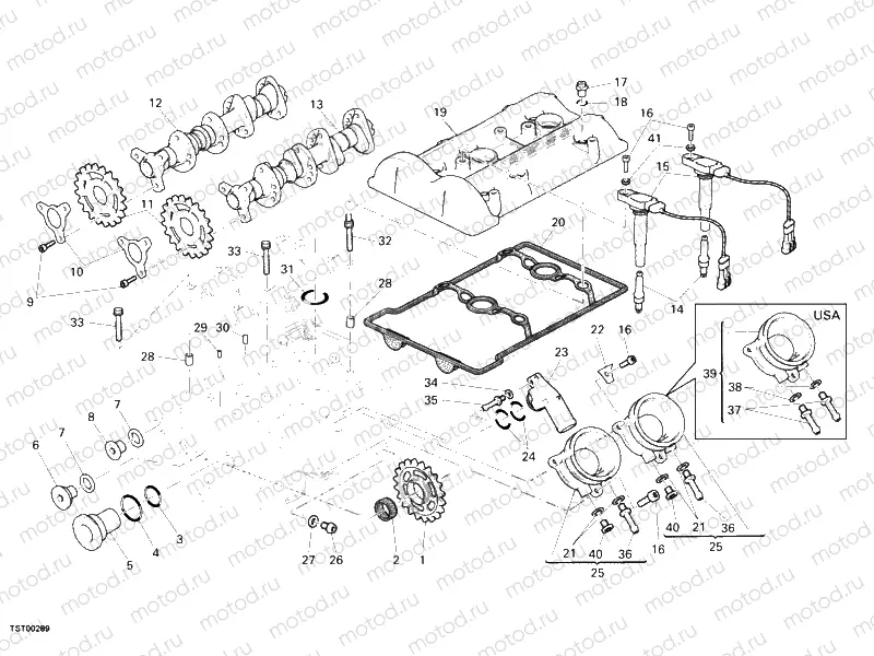 VERTICAL HEAD CAMSHAFT » VALVE DRIVE