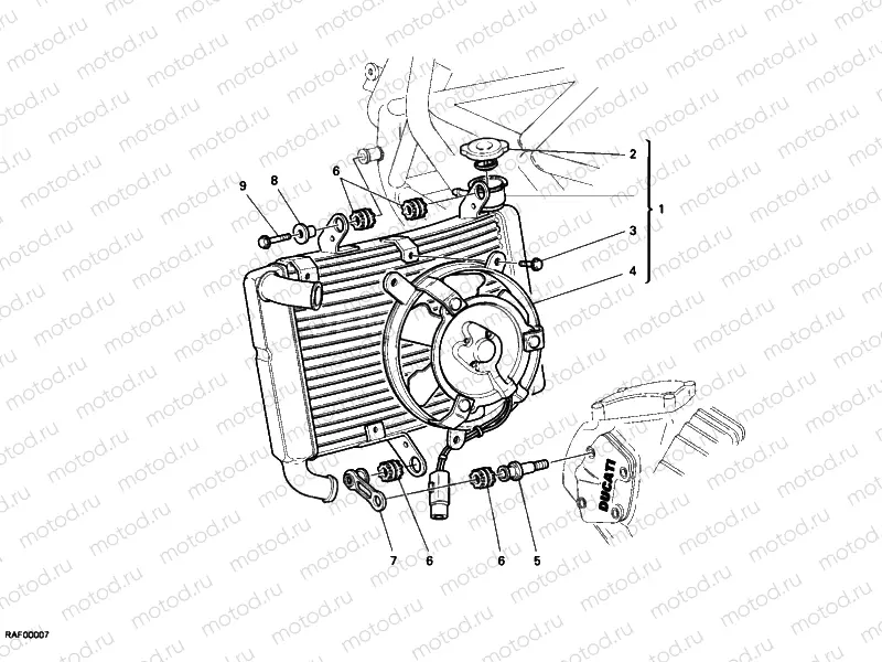 WATER COOLER » COOLING SYSTEM