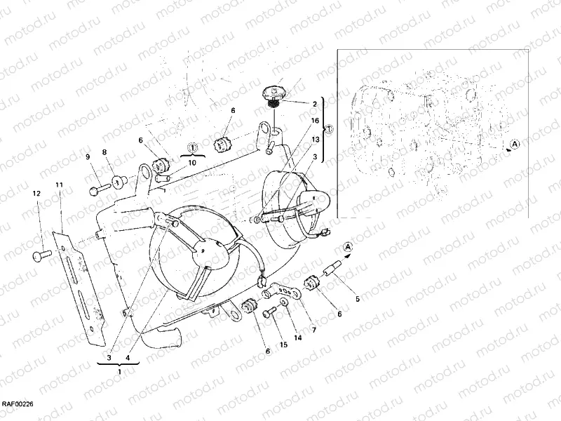 WATER COOLER » COOLING SYSTEM