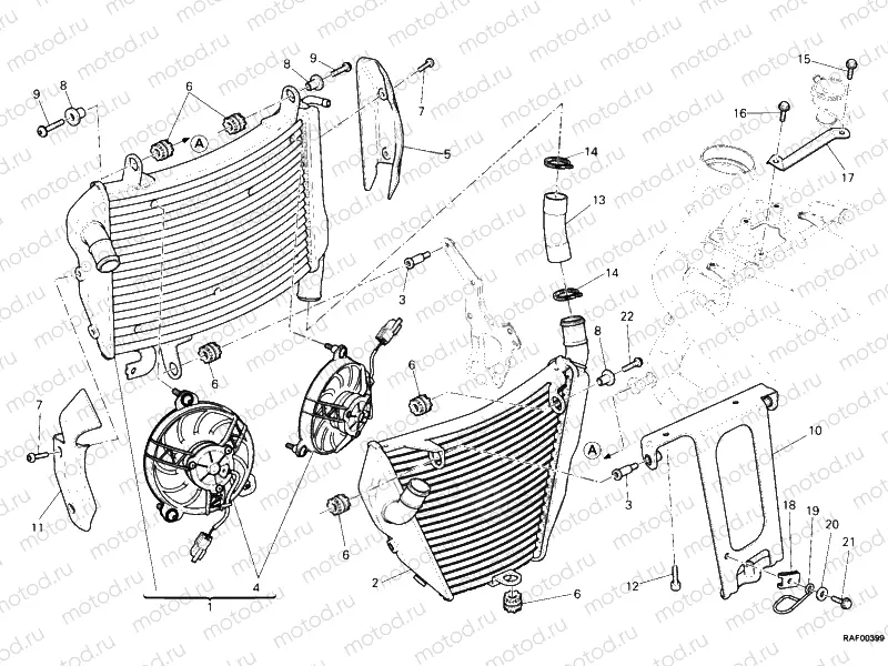 WATER COOLER » COOLING SYSTEM