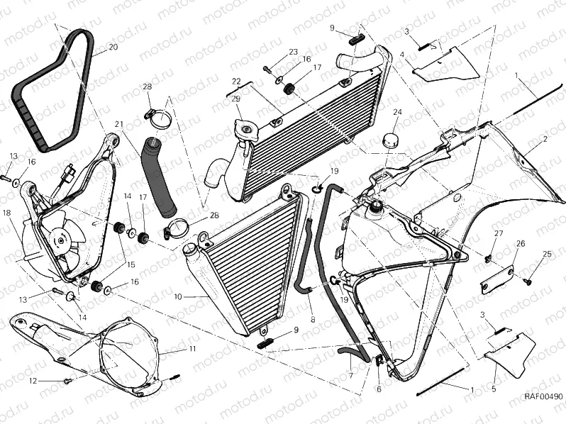 WATER COOLER » COOLING SYSTEM