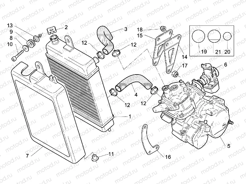 Water cooler - Engine