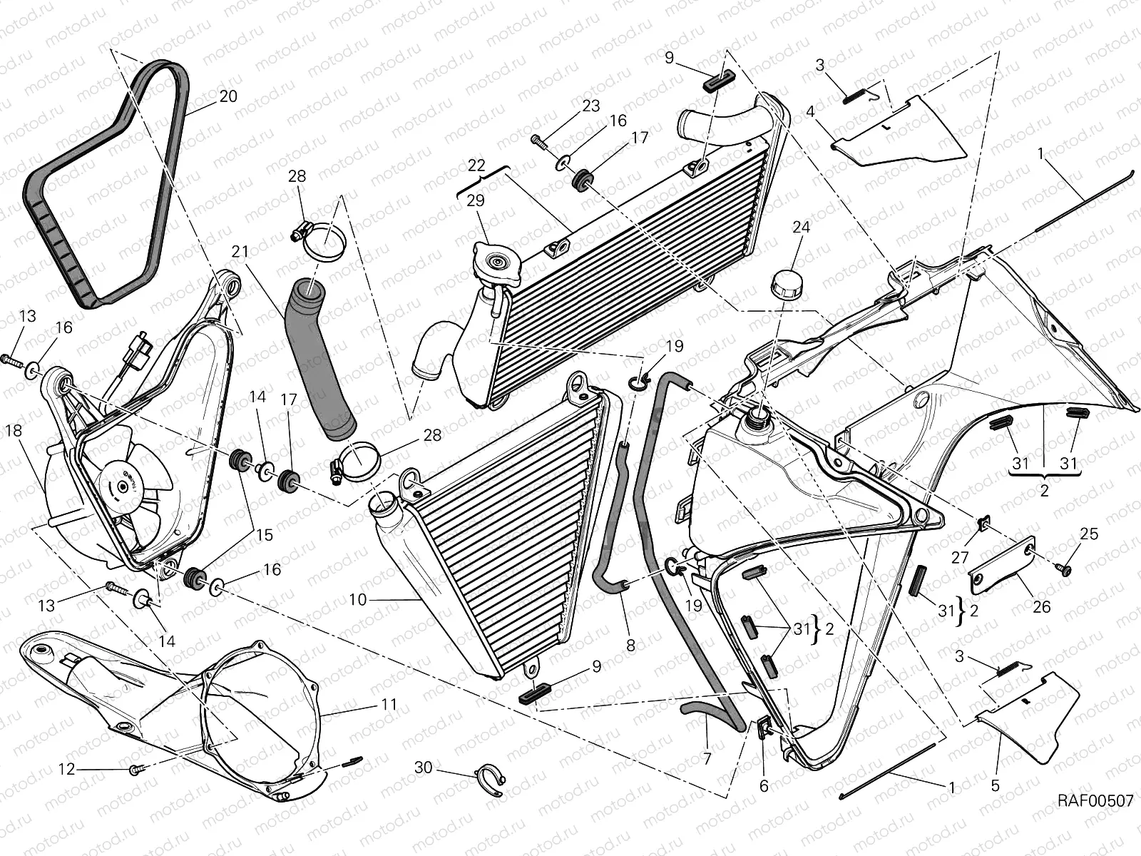 WATER COOLER [MOD:1299S]