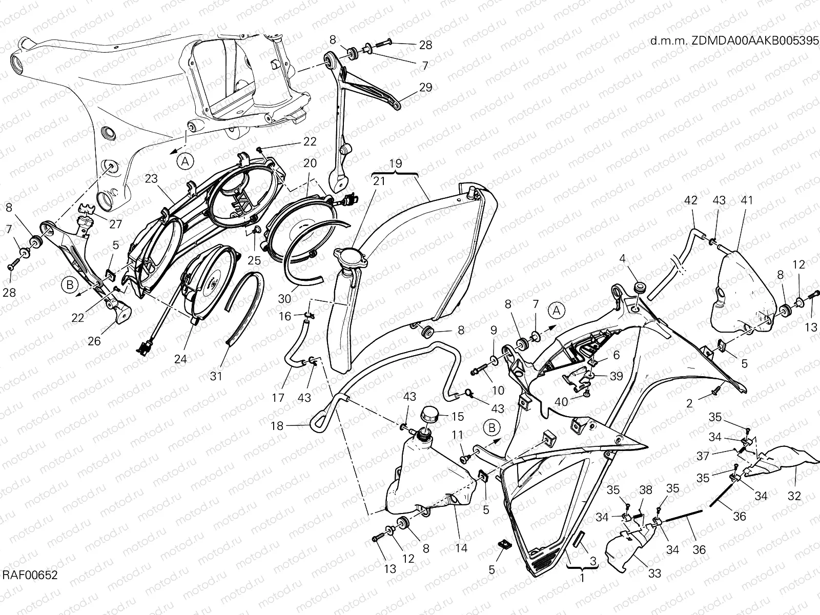 WATER COOLER [MOD:PANV4]
