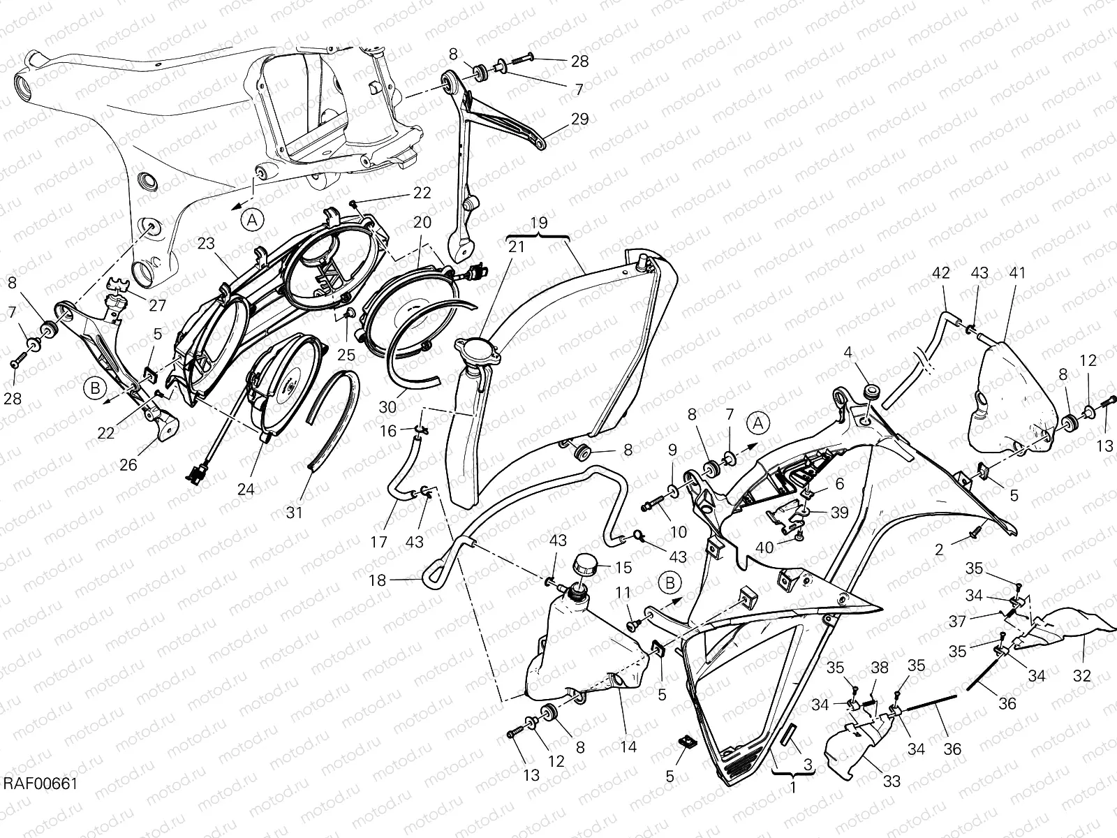 WATER COOLER [MOD:PANV4 R]