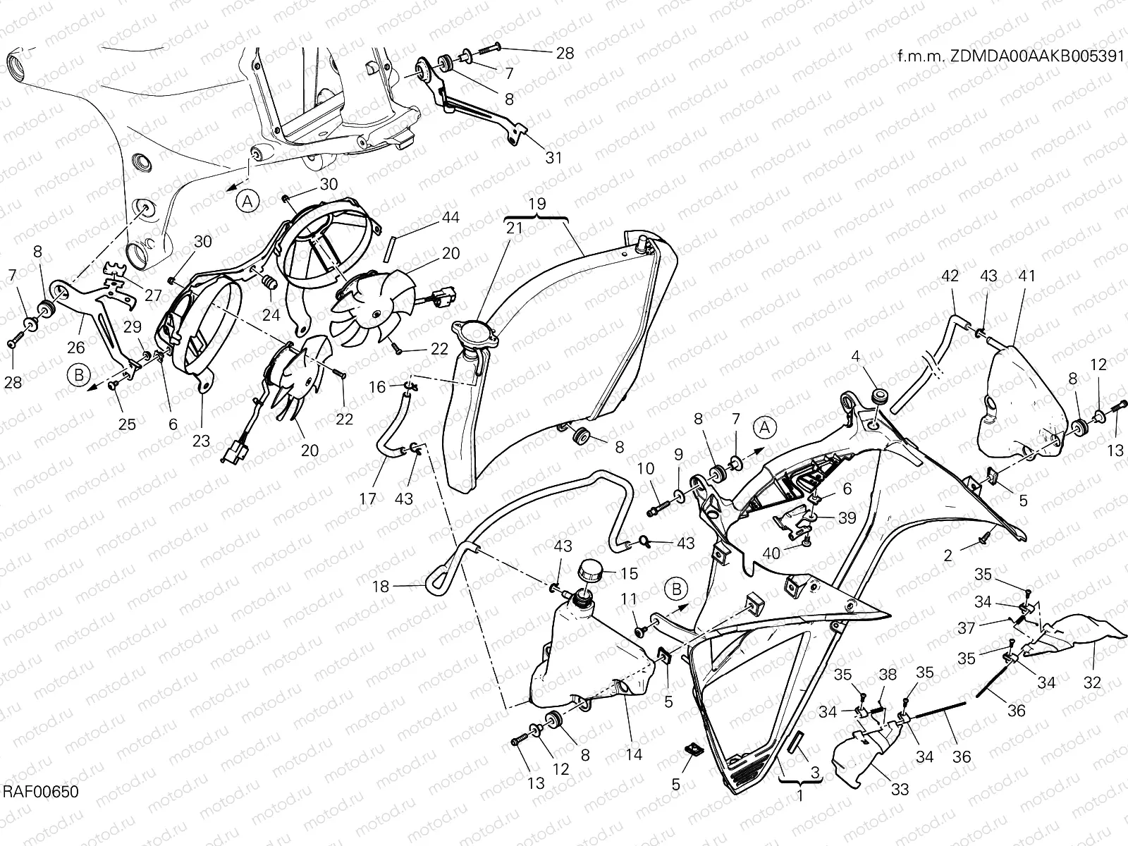 WATER COOLER [MOD:PANV4 S]